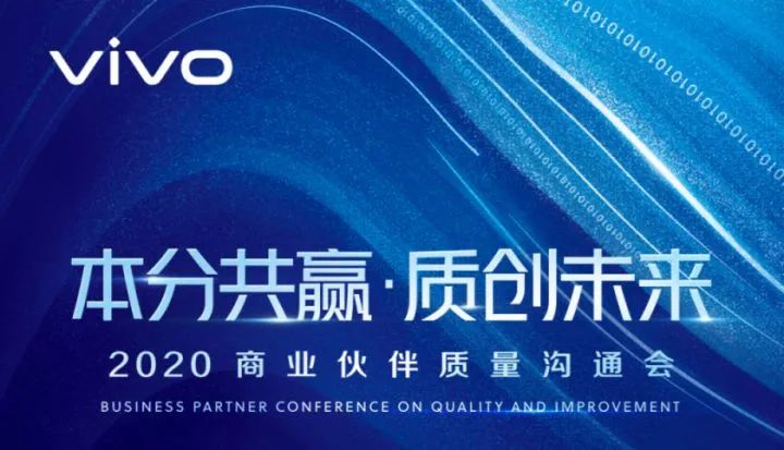  | z6ٷվ¼vivo 2020콱һסһ¡ͺʯ