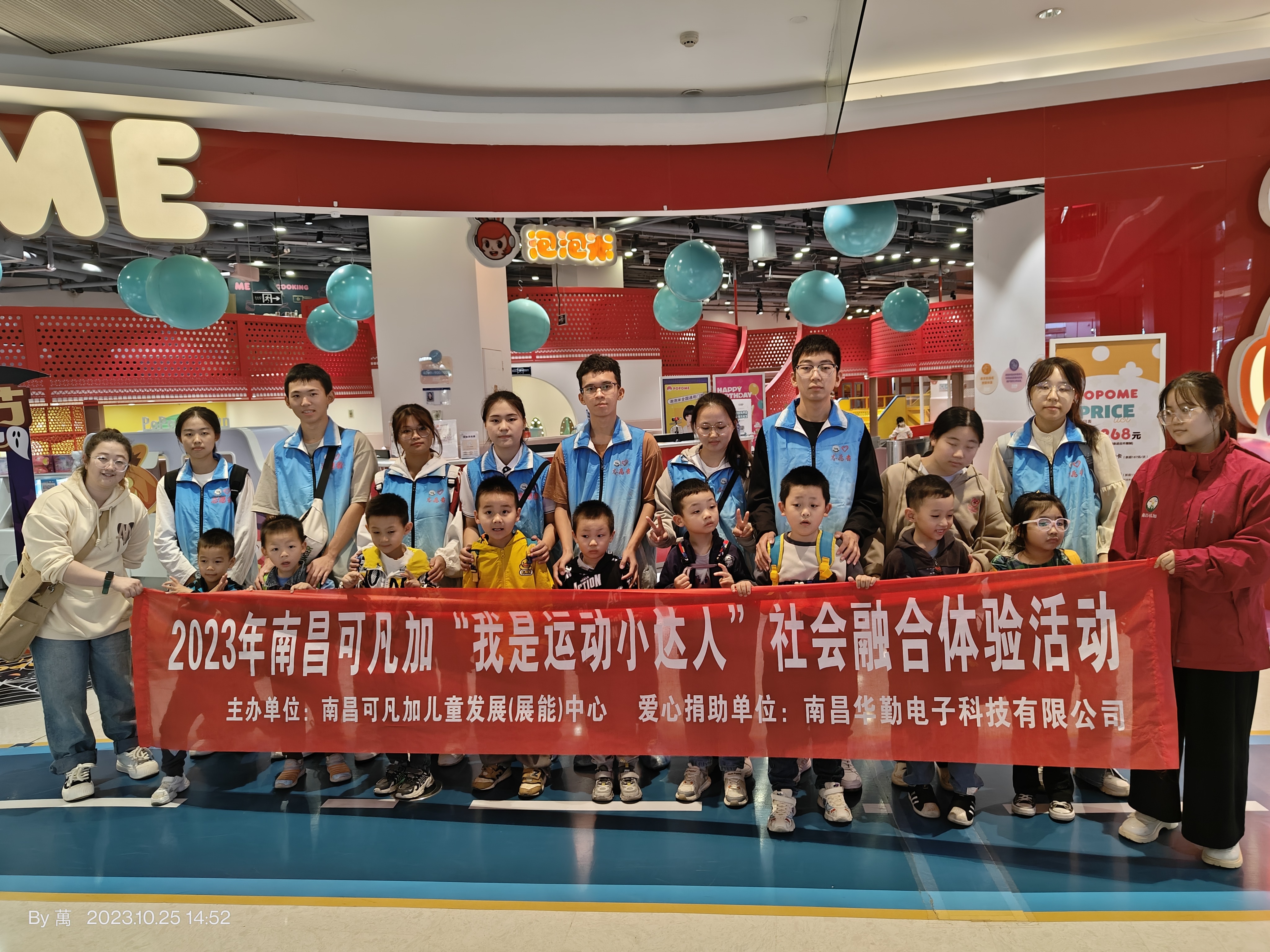 Z6尊龙·凯时(中国区)人生就是搏!