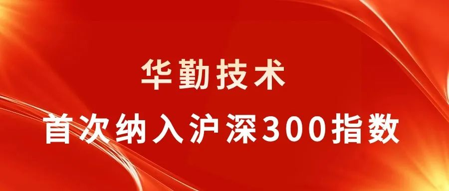 z6ٷվ¼ձ뻦300ָҵ۽ע